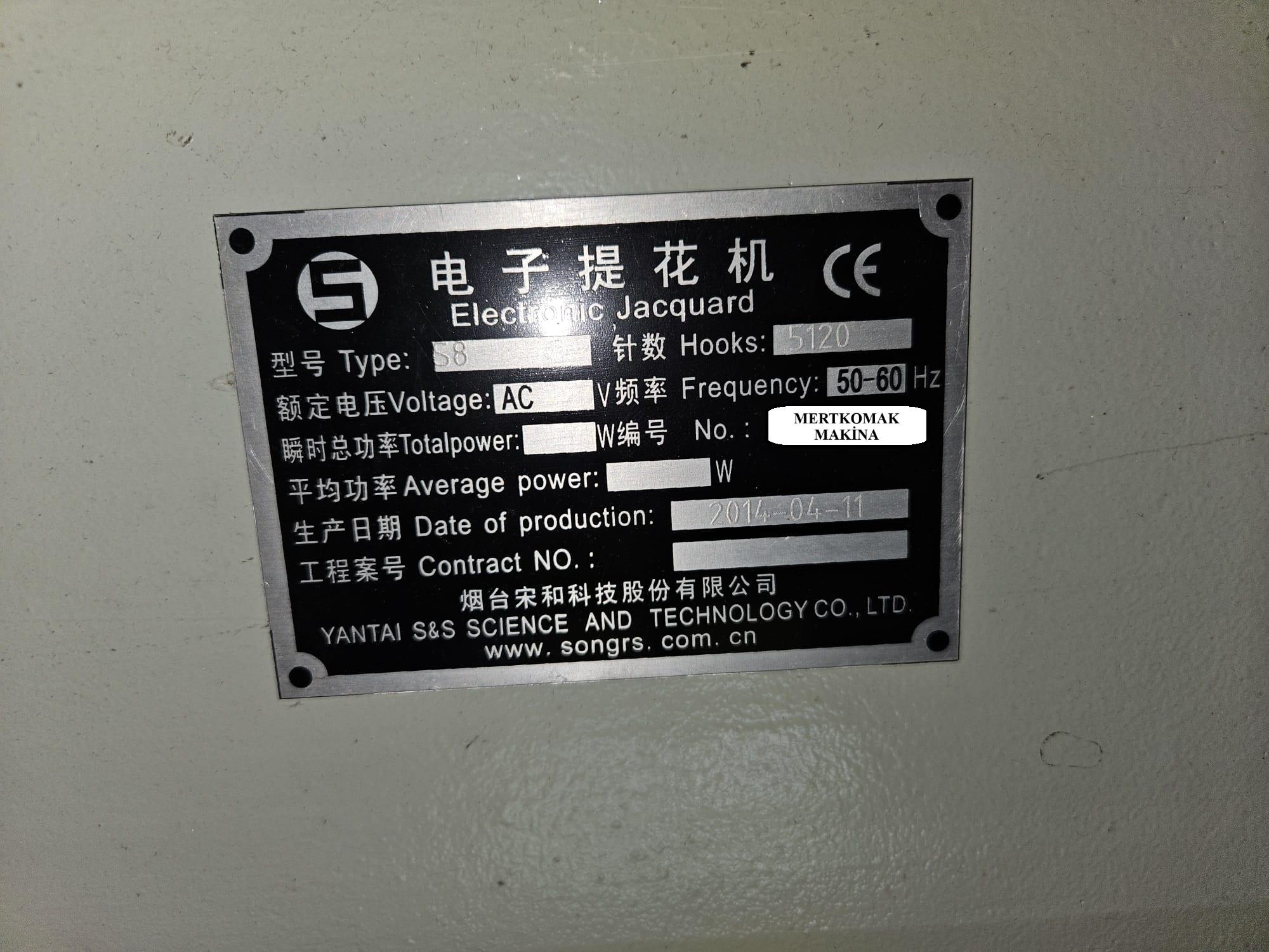 WhatsApp Image 2025-12-03 at 12.20.43