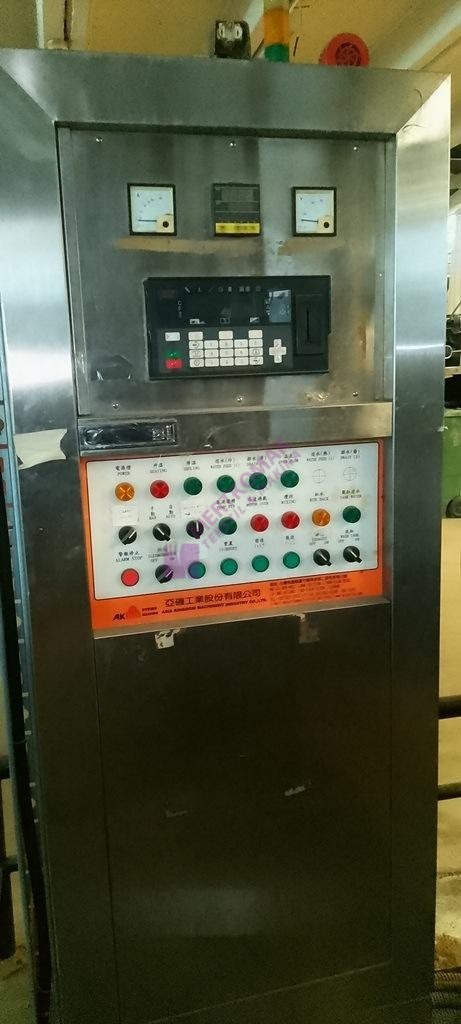 AK DYEING MACHINE (15)